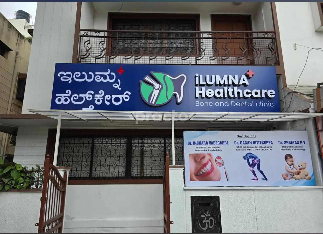 Ilumna+ Healthcare Jayanagar 7 Block Bangalore