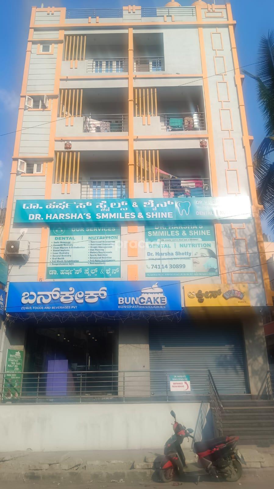 Dr. Harsha's Smmiles & Shine RT Nagar Bangalore