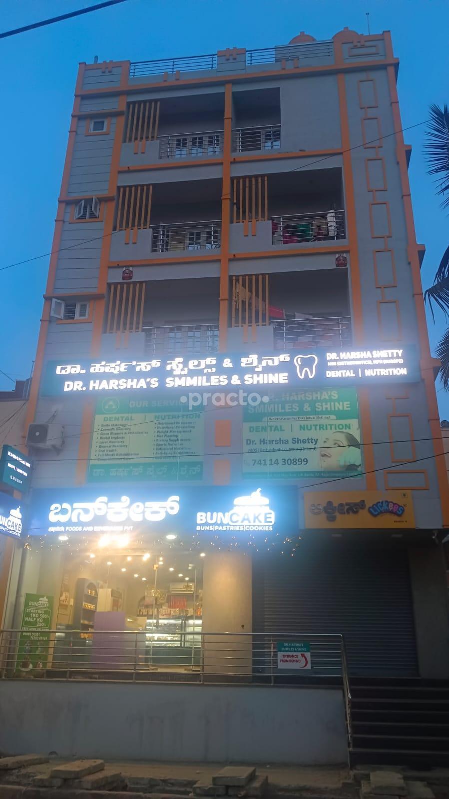 Dr. Harsha's Smmiles & Shine RT Nagar Bangalore