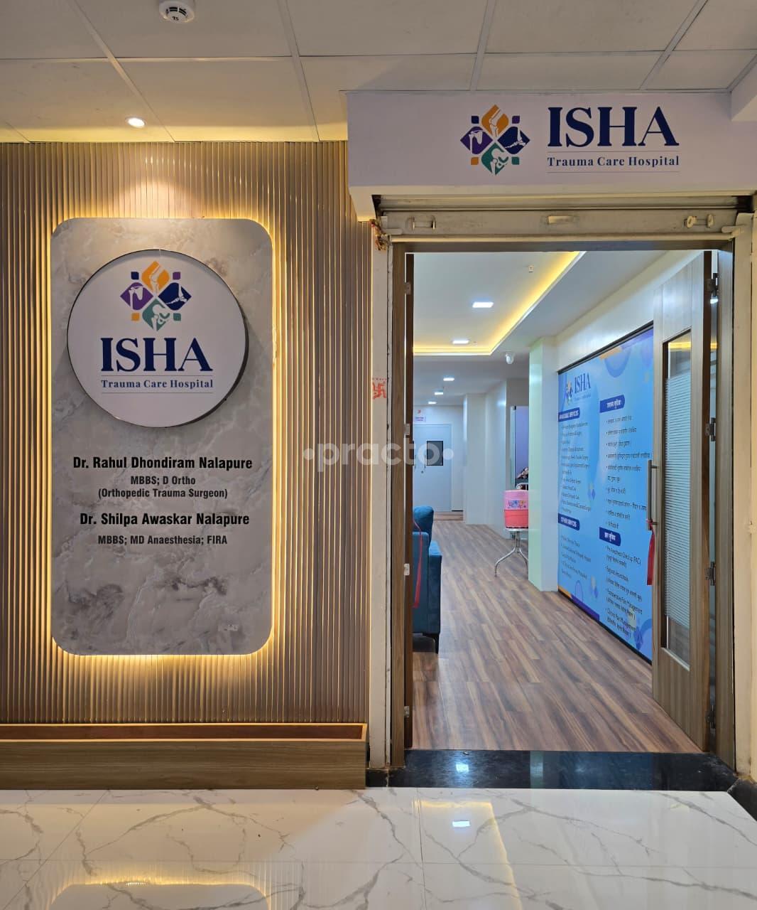 Isha Trauma Care Hospital Kharadi Pune