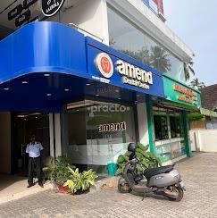 Outside Area at Amend Dental Centre Thalassery Kannur