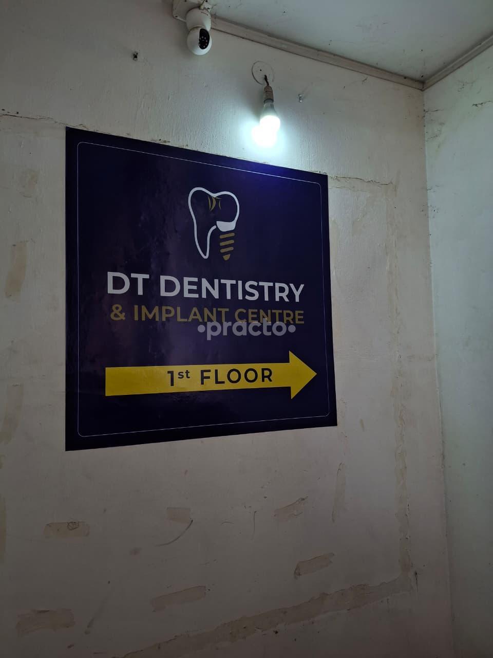 Entrance at DT Dentistry & Implant Center Anakaputhur Chennai