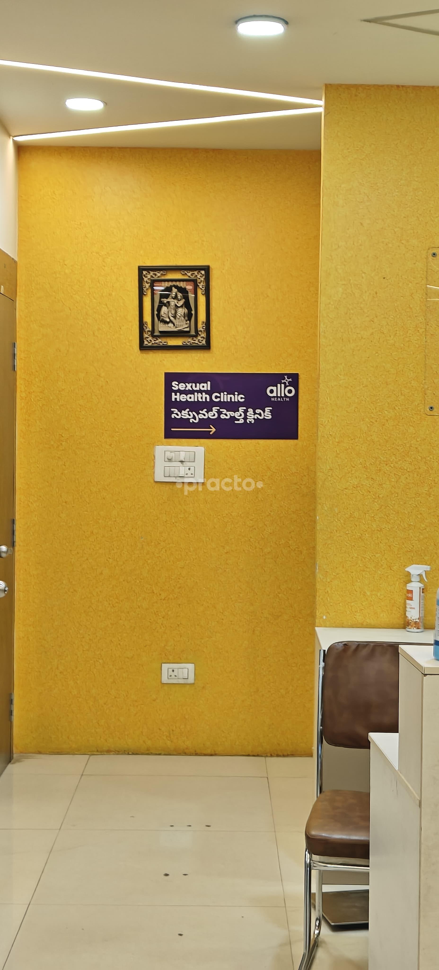 Reception Area at Allo Sexual Health Clinic Mira Road Mumbai