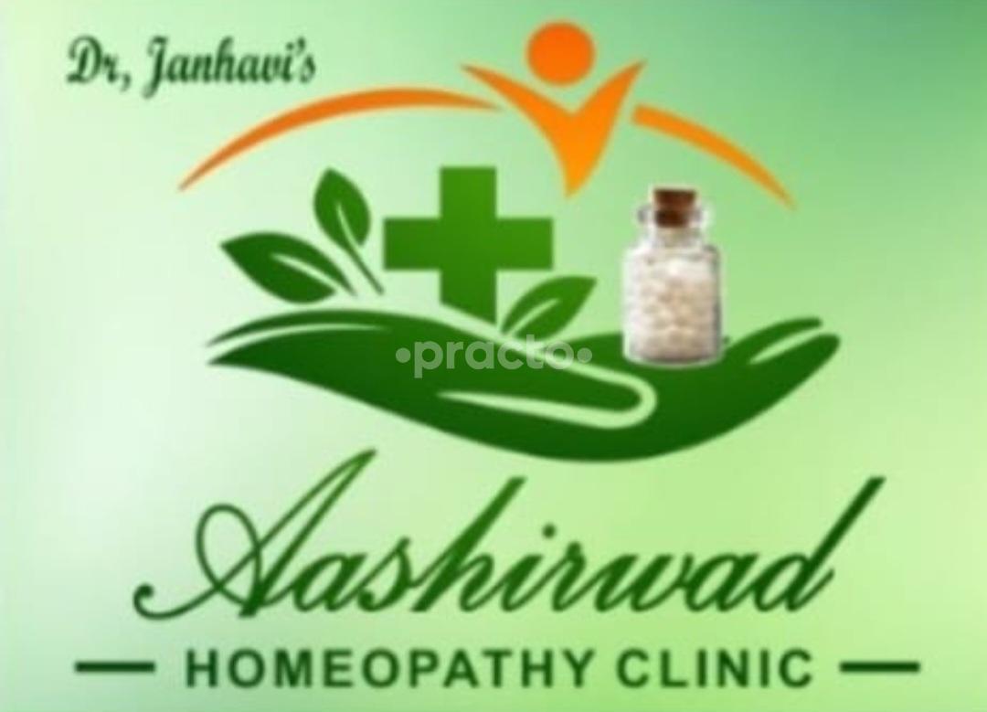 Aashirwad Homoeopathy Clinic