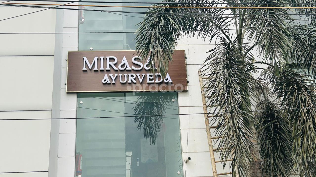 Mirasa Ayurveda Bareilly City Bareilly