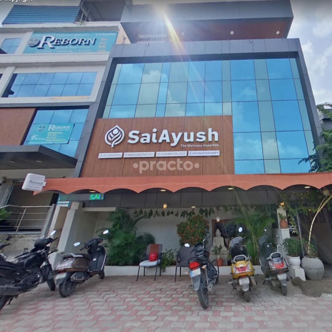 Outside Area at Sai Ayush Ayurveda Hospital Hitech City Hyderabad