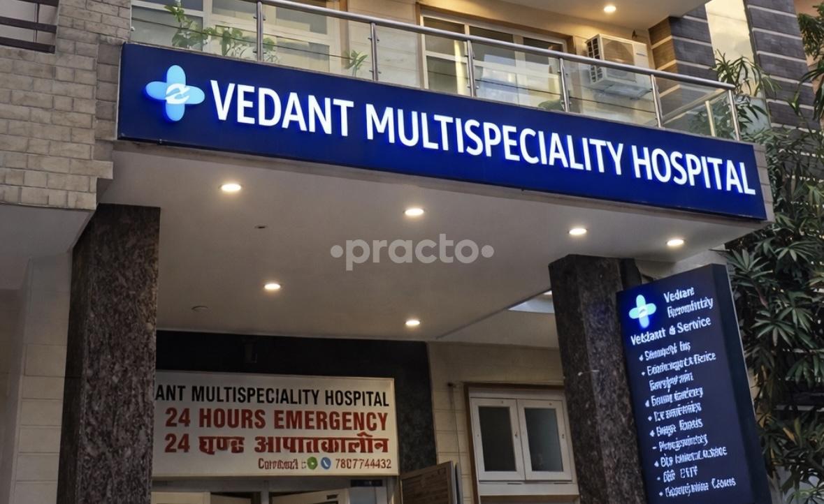 Vedant Multispeciality Hospital Alipur Delhi