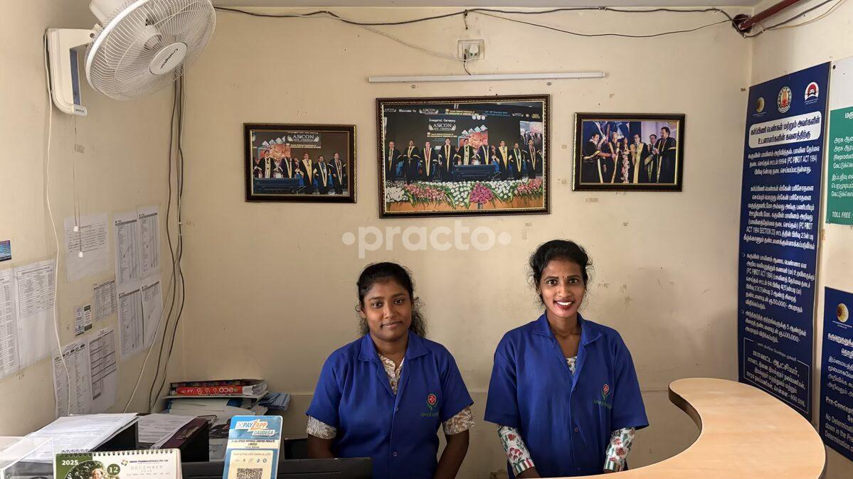 Reception Area at SPEED Multi Speciality Hospital Mangadu Chennai