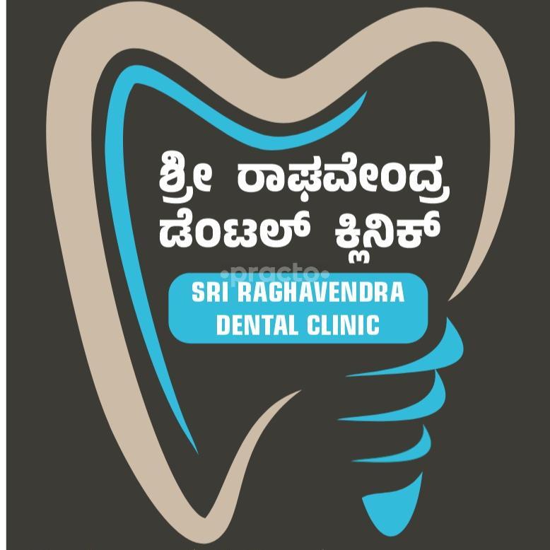 Sri Raghavendra Multispeciality Dental Clinic and Implant Centre