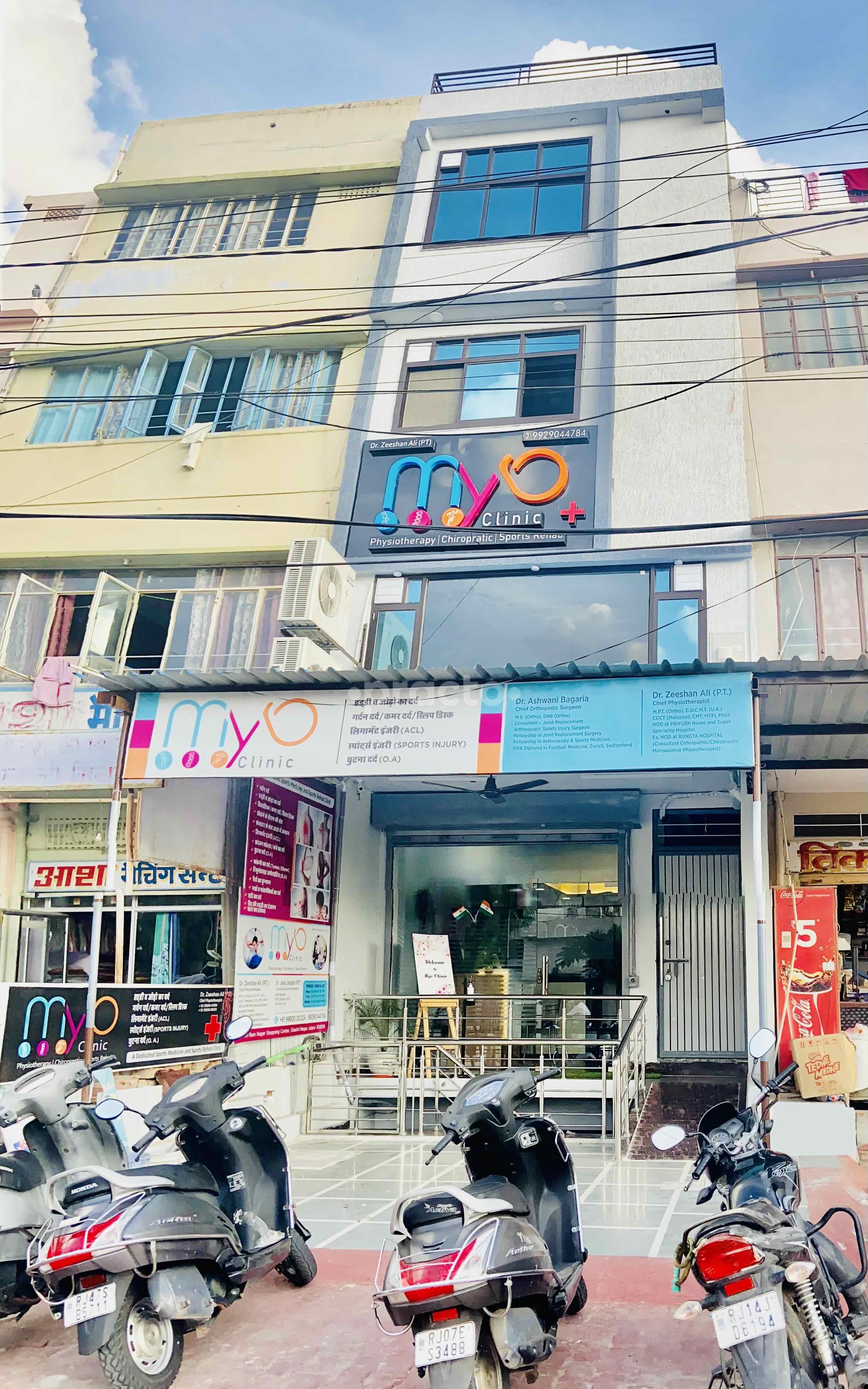 MYO Clinic Shastri Nagar Jaipur