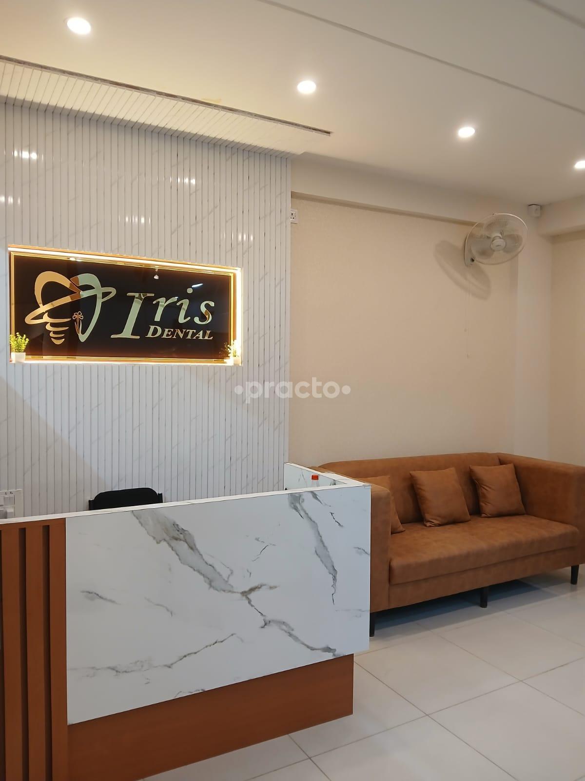 Reception Area at Iris Dental Sarjapur Bangalore