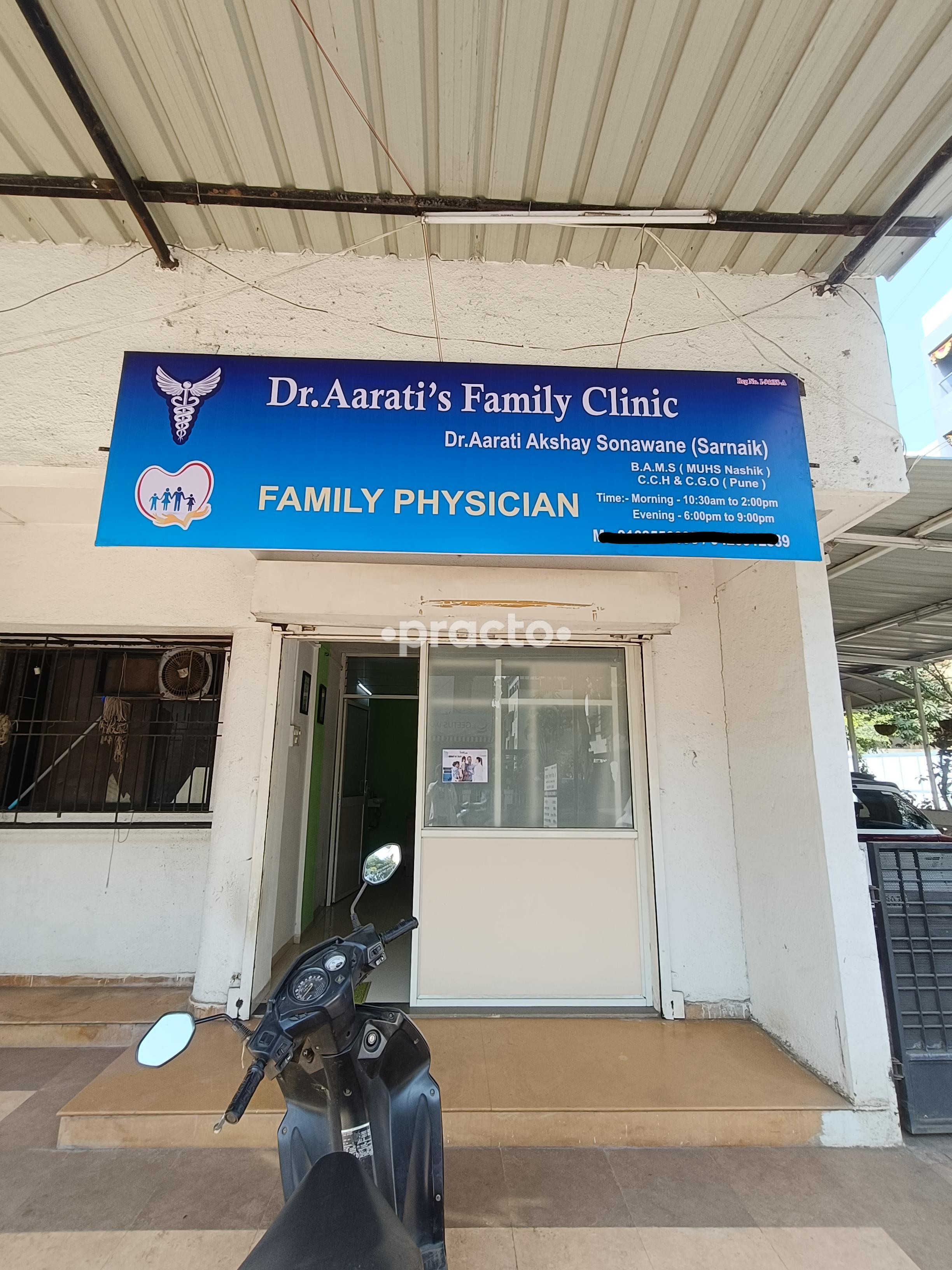 Dr.Aarati's Family Clinic Gangapur Road Nashik