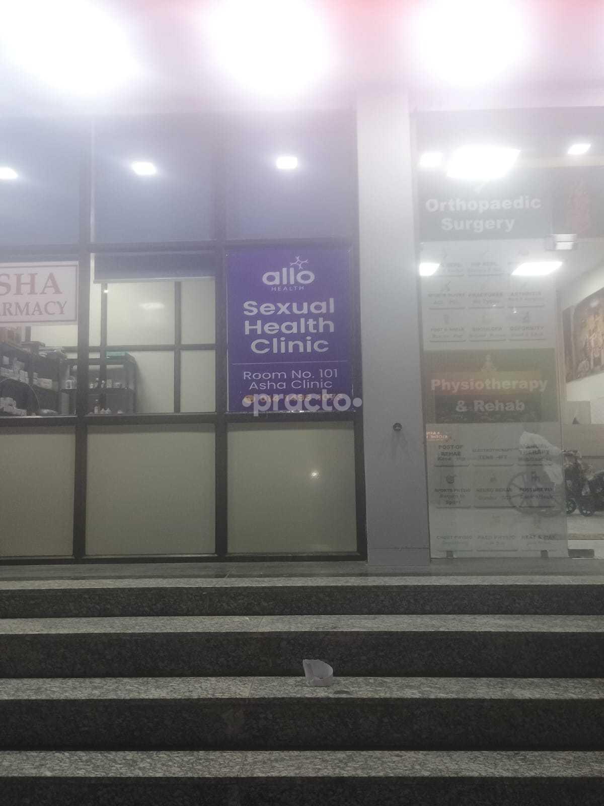 Waiting Area at Allo Sexual Health Clinic Khatipura Jaipur