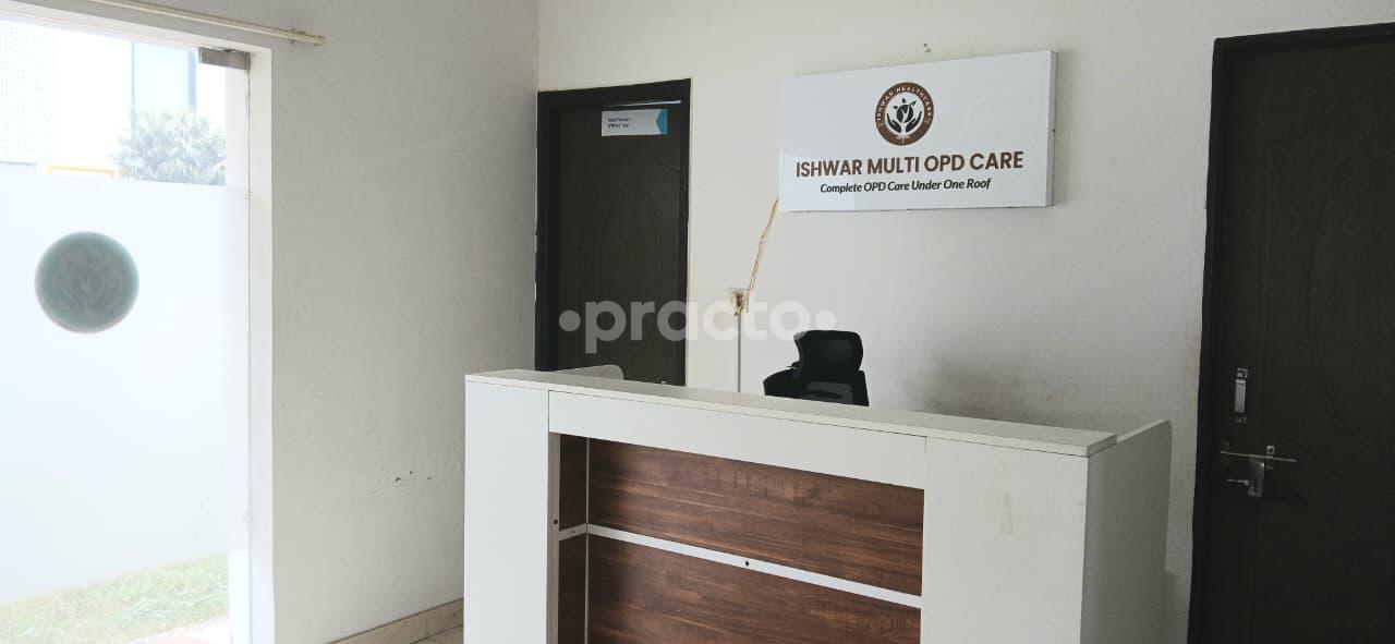 Reception Area at Ishwar Multi OPD Care Gurgaon Sector 45 Gurgaon