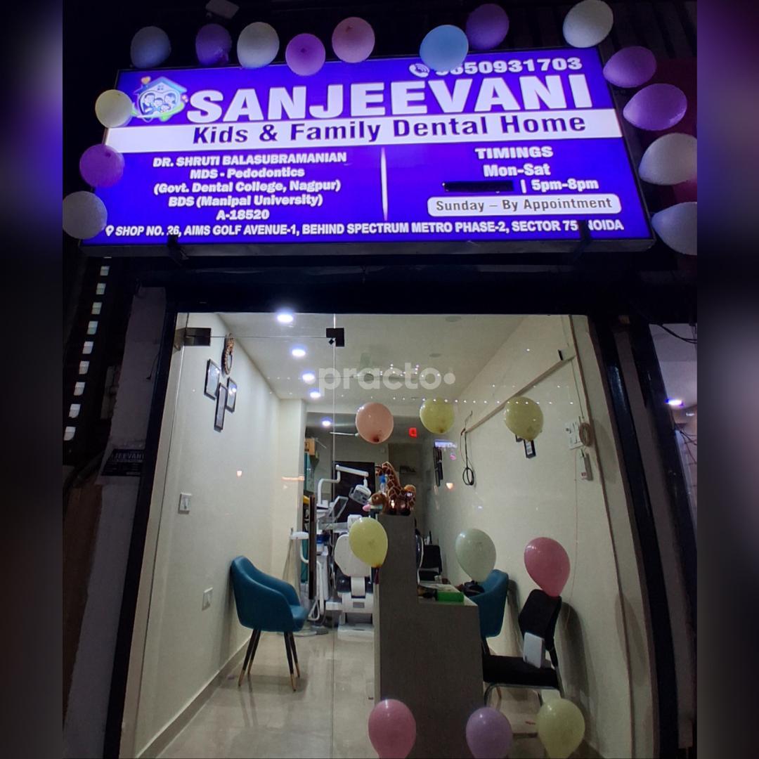 Outside Area at Sanjeevani Kids and Family Dental Home  Sector 75 Noida