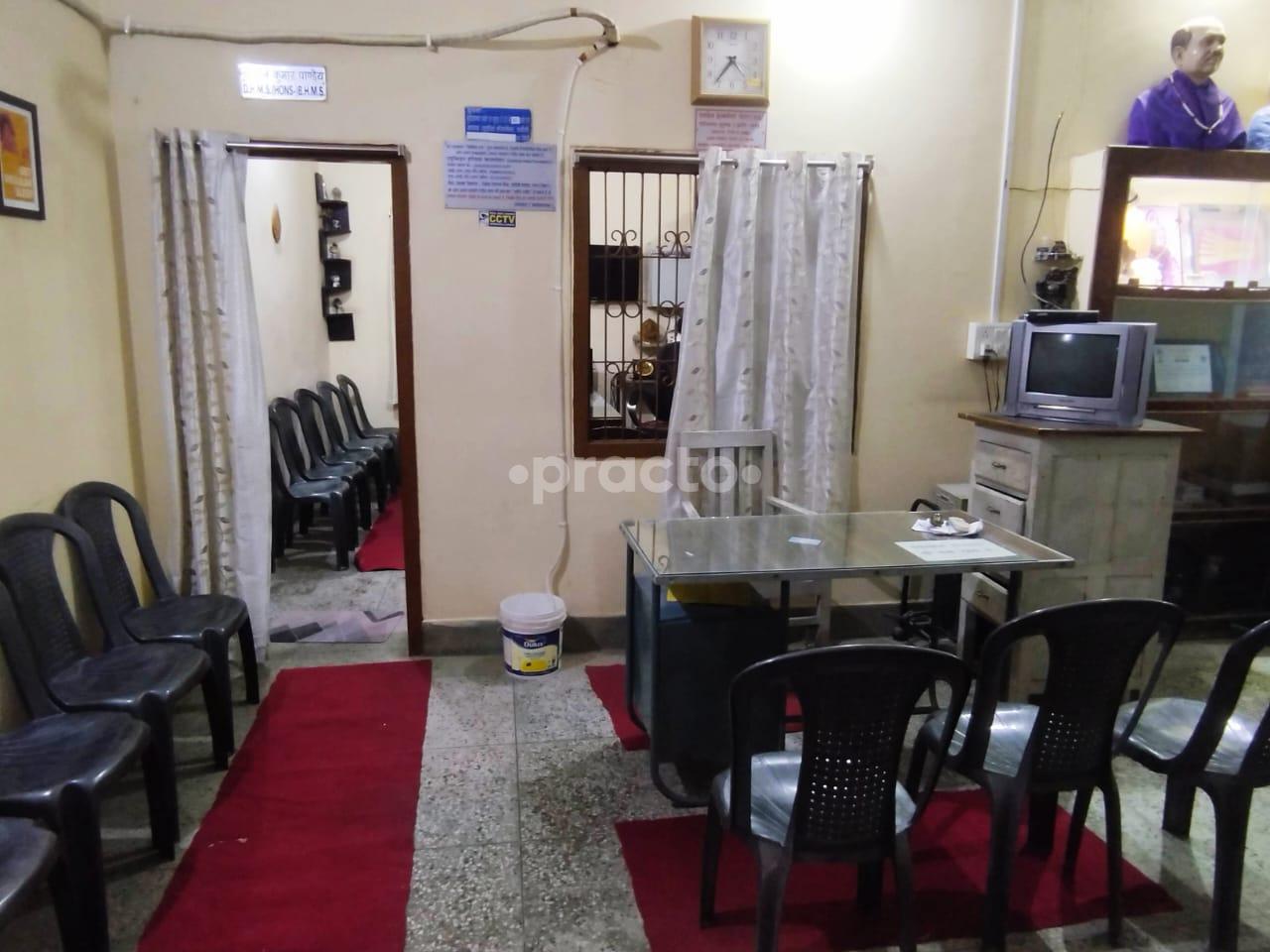 Reception Area at Pandey Healthcare Centre (H) Gaya D.B Gaya