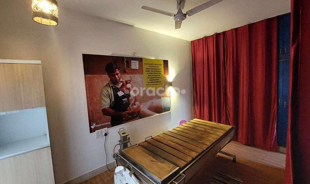 Madhavbaug Clinics Basaveshwaranagar Bangalore