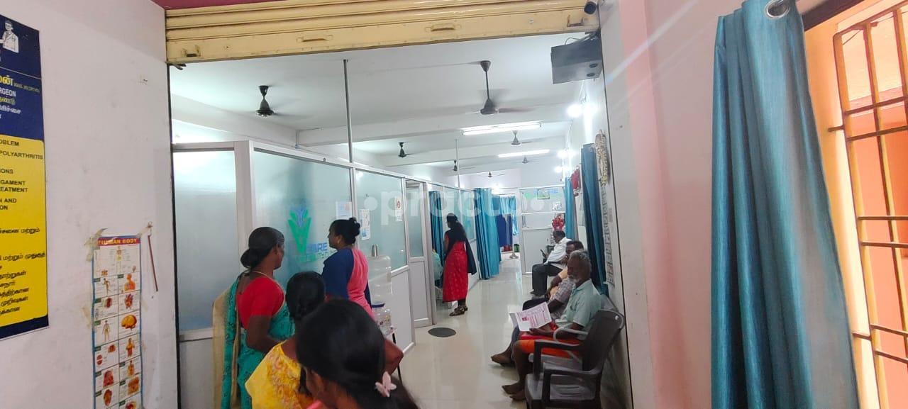 Reception Area at Dr. Vignesh & Dr.Velan's V Care Speciality Clinic Tiruvannamalai Bazaar Tiruvannamalai