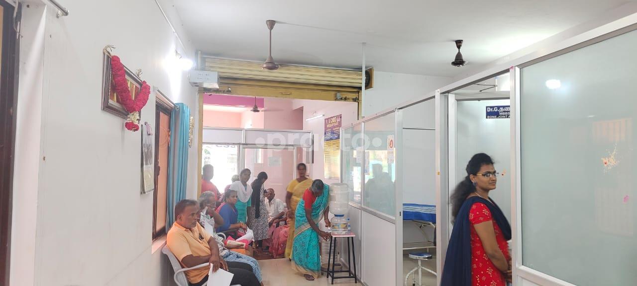 Waiting Area at Dr. Vignesh & Dr.Velan's V Care Speciality Clinic Tiruvannamalai Bazaar Tiruvannamalai
