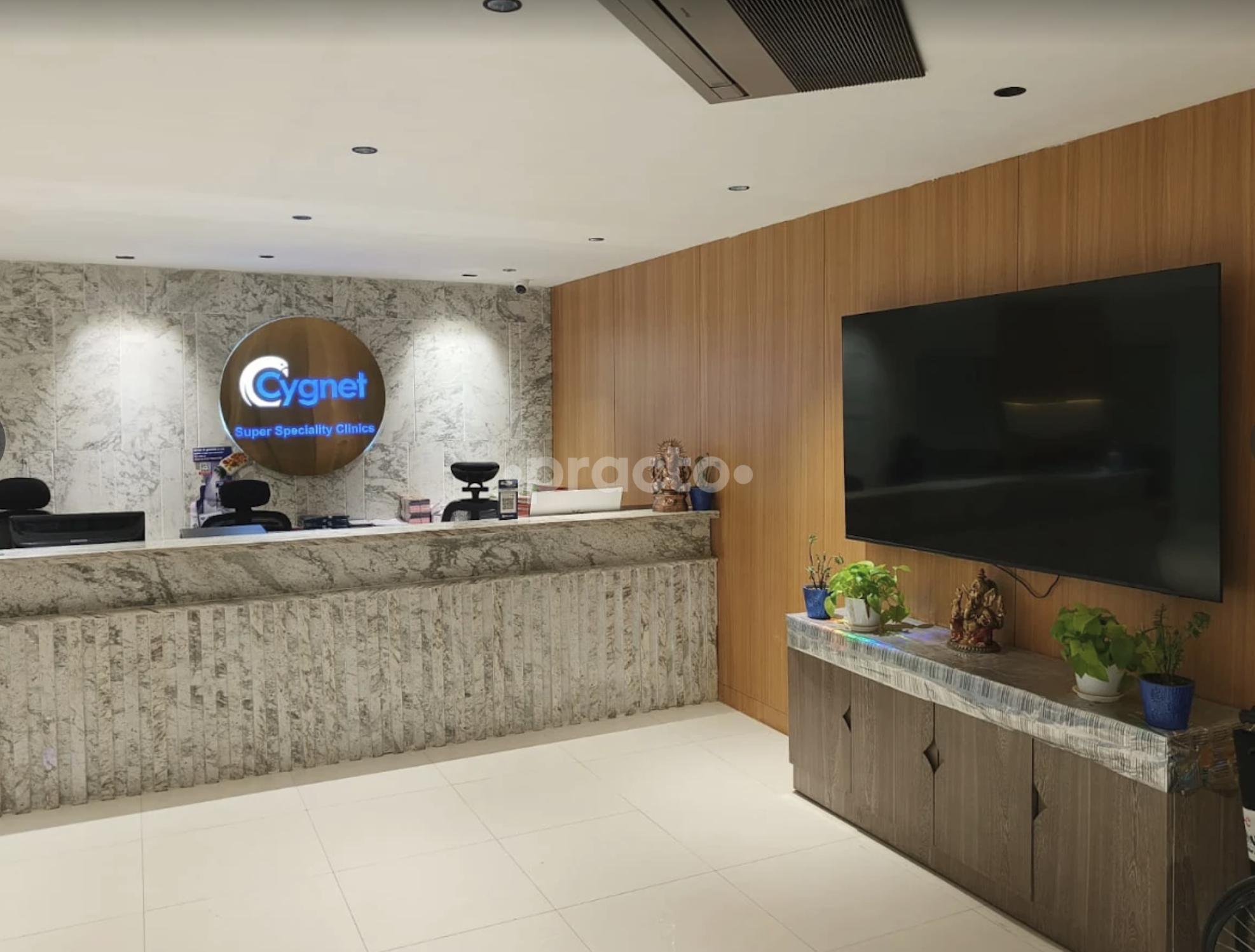 Reception Area at Cygnet Superspeciality Clinics Sanath Nagar Hyderabad