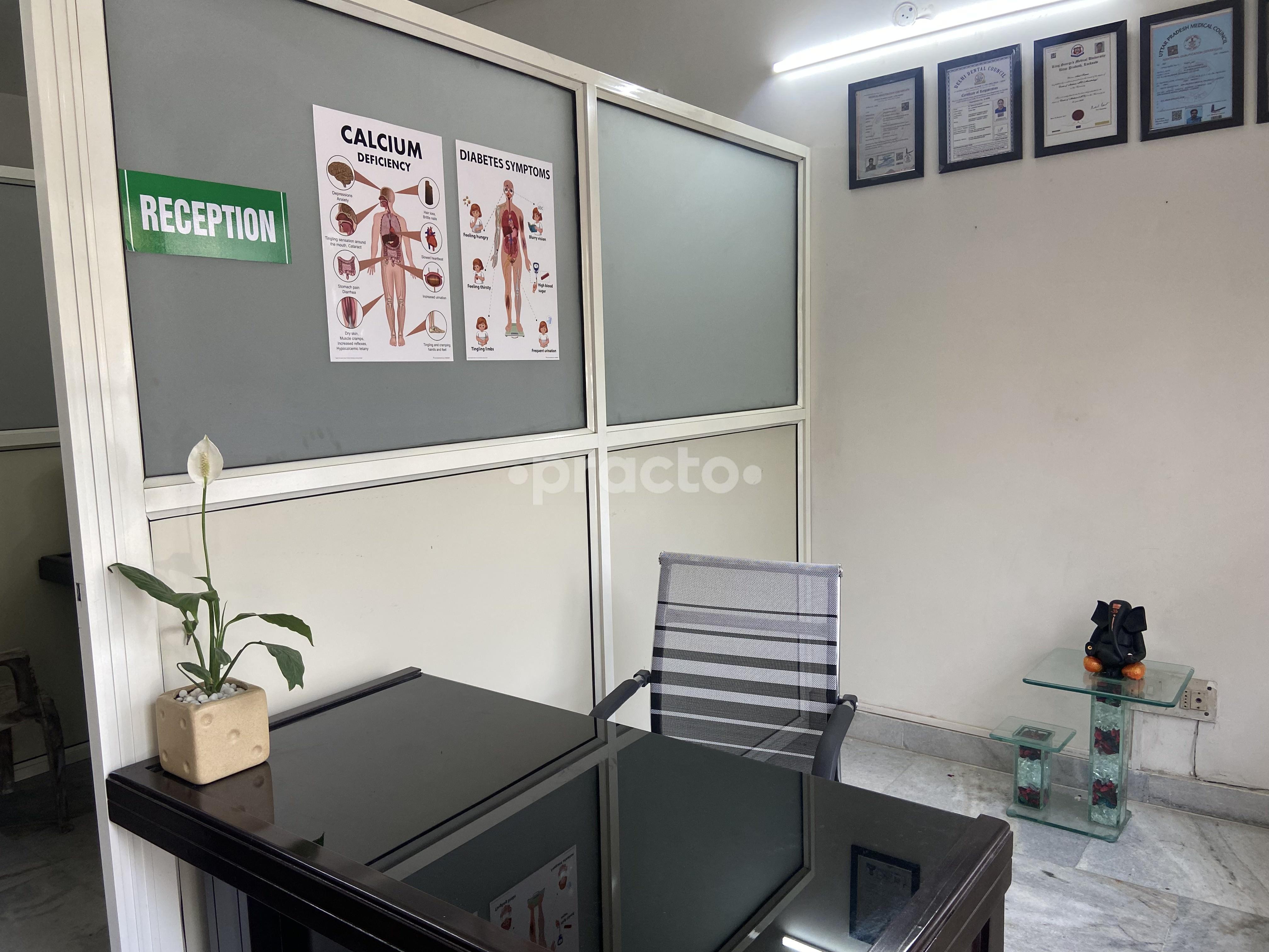 Reception Area at SKG Healthcare Raj Nagar Ghaziabad