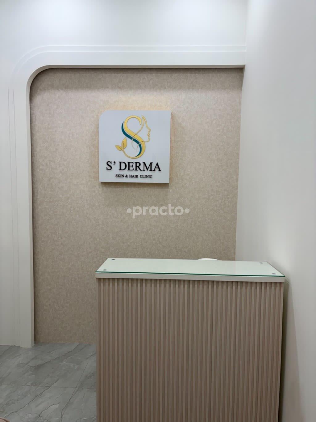 Reception Area at S'Derma Skin & Hair Clinic Mulund West Mumbai