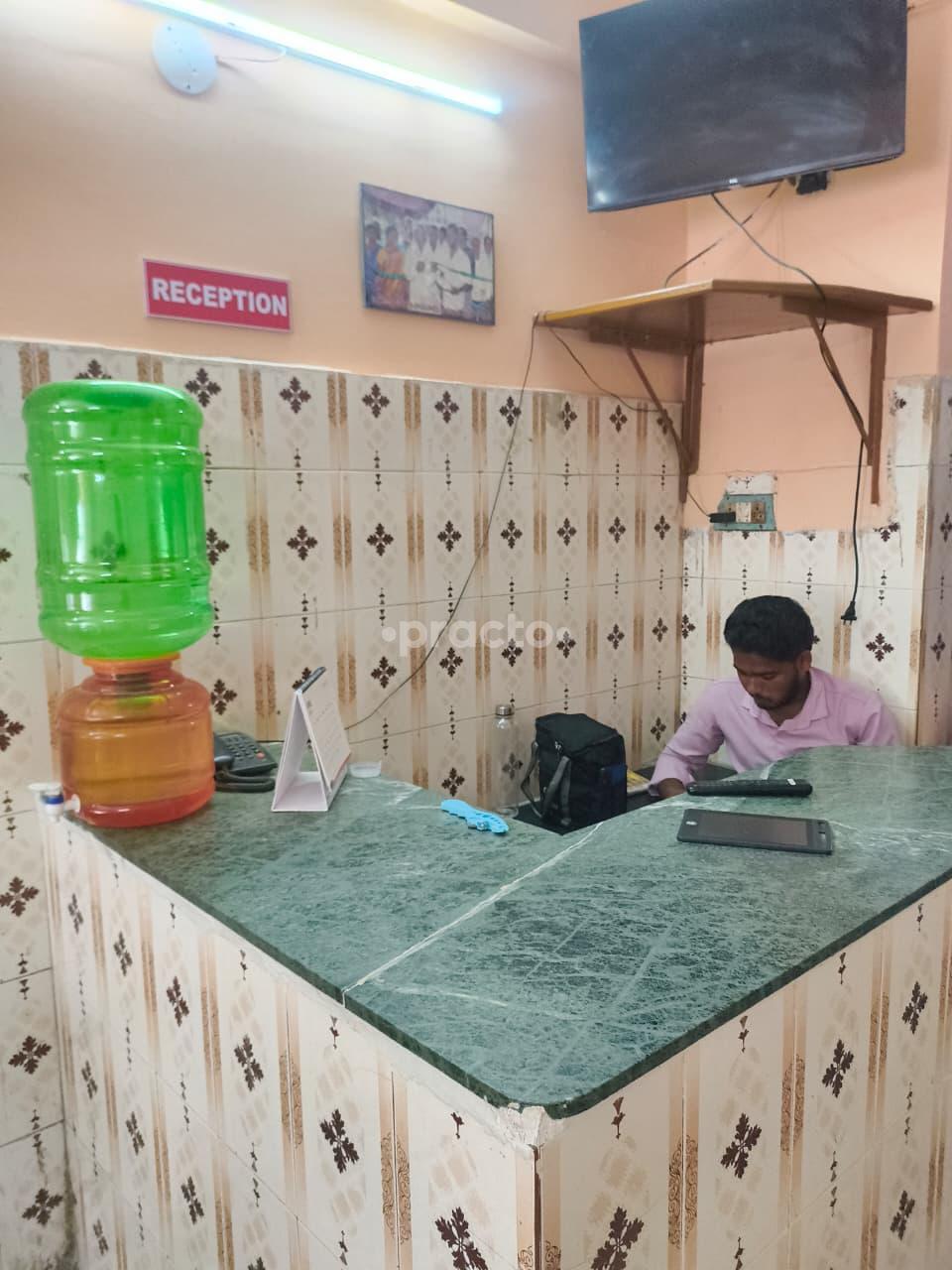 Reception Area at Vijaya Hospital Piduguralla Guntur