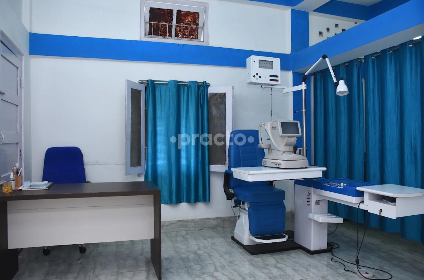 Aje Drugs And Diagnostic Centre Naharlagun Papum Pare