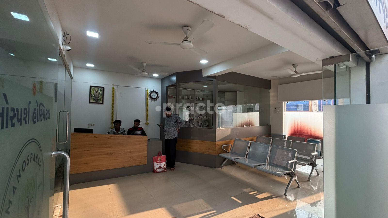 Outside Area at Manosparsh Hospital  Khambhalia Jamnagar