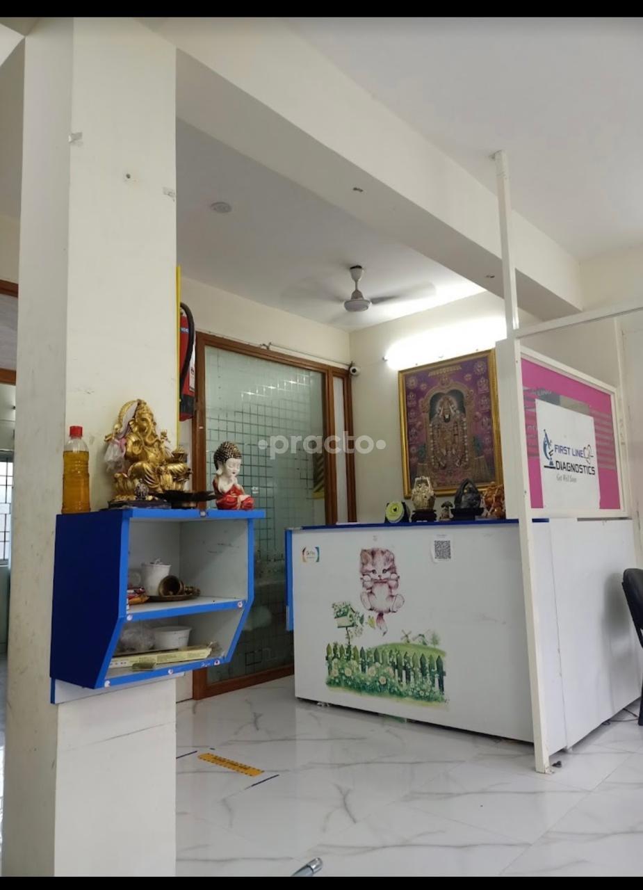 Reception Area at A M Hospital Kovilambakkam Chennai