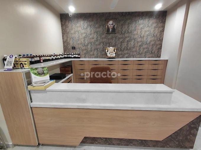 Reception Area at Shri Om Homoeopathy Clinic Jaiprakash Nagar Nagpur