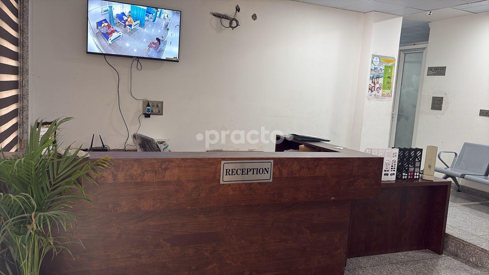 Reception Area at Ohri Hospital Bazaar Bhagtan Wala Amritsar