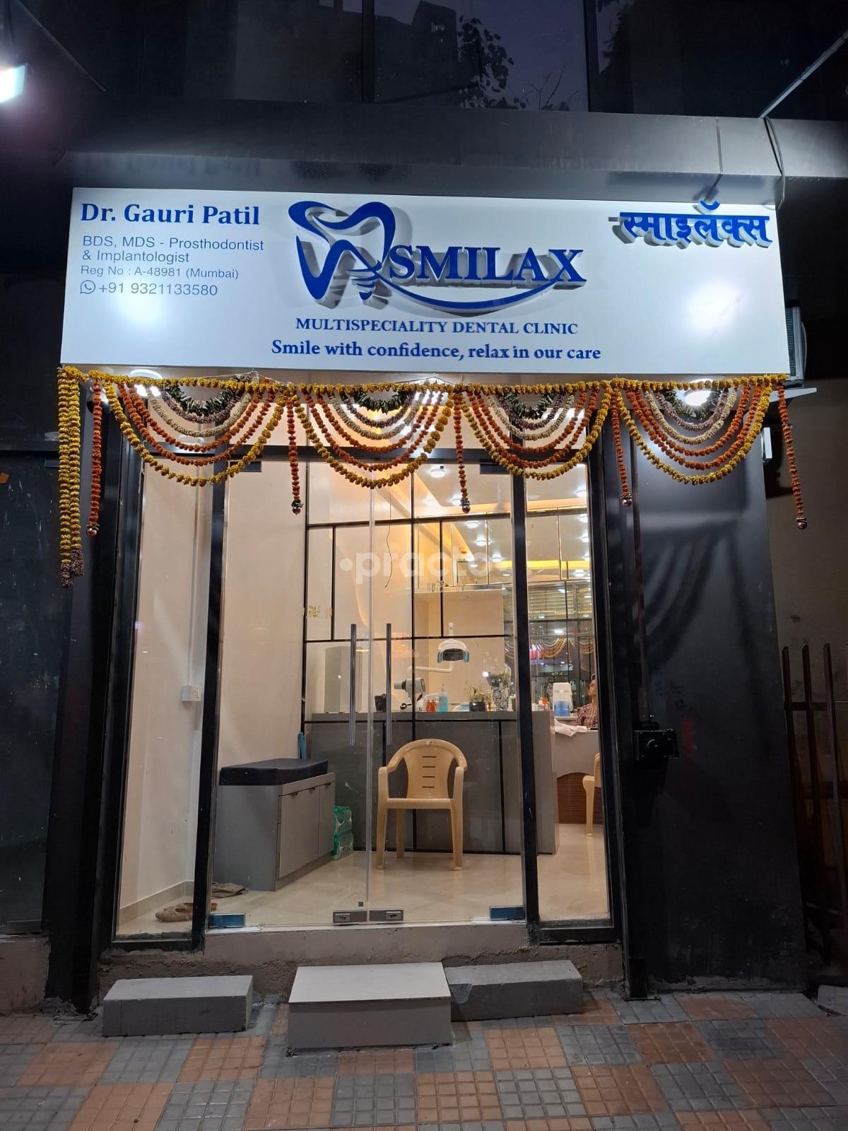 Smilax Dental Clinic Goregaon West Mumbai