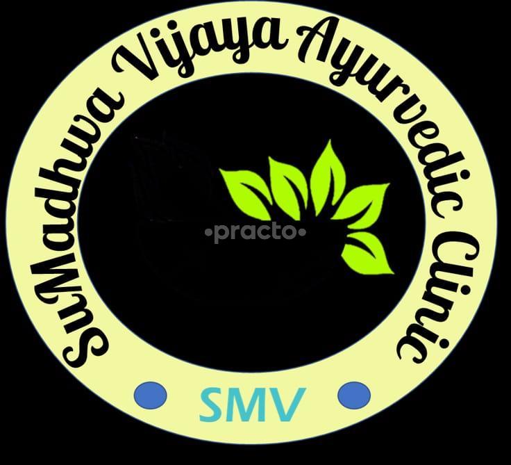 Sumadhwa Vijaya Ayurvedic Clinic