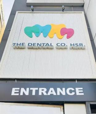 The Dental Co