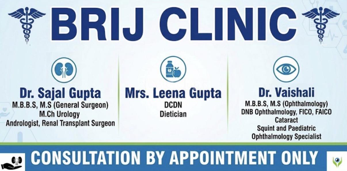 Brij Clinic