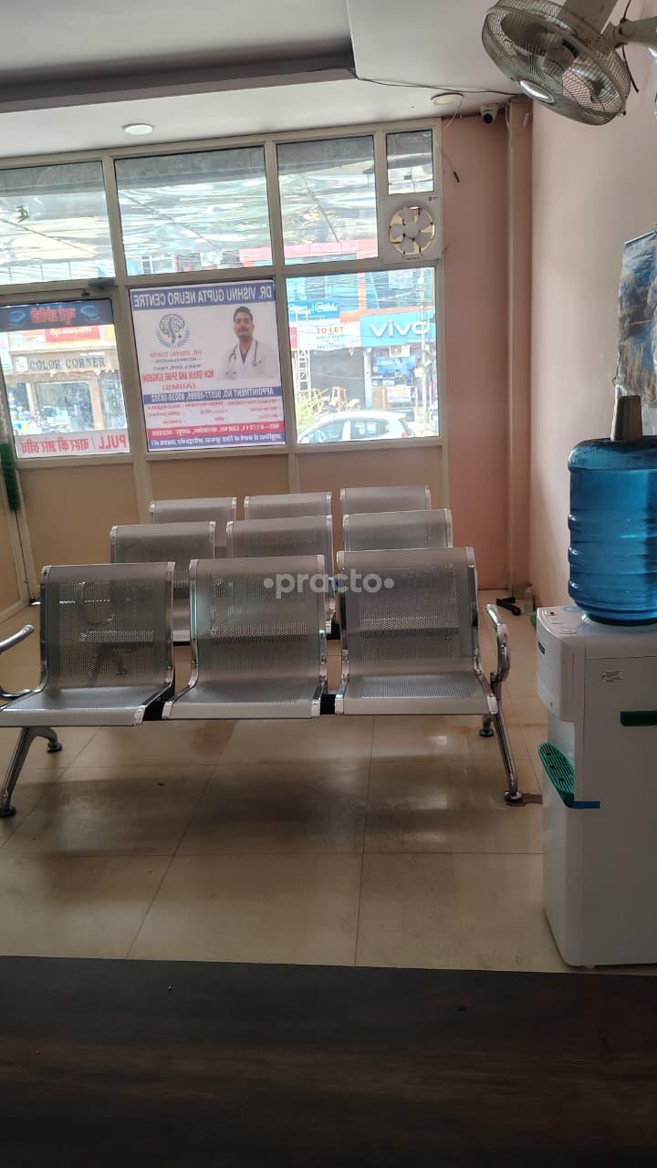 Waiting Area at Vivaan Medical Center Mansarovar Jaipur