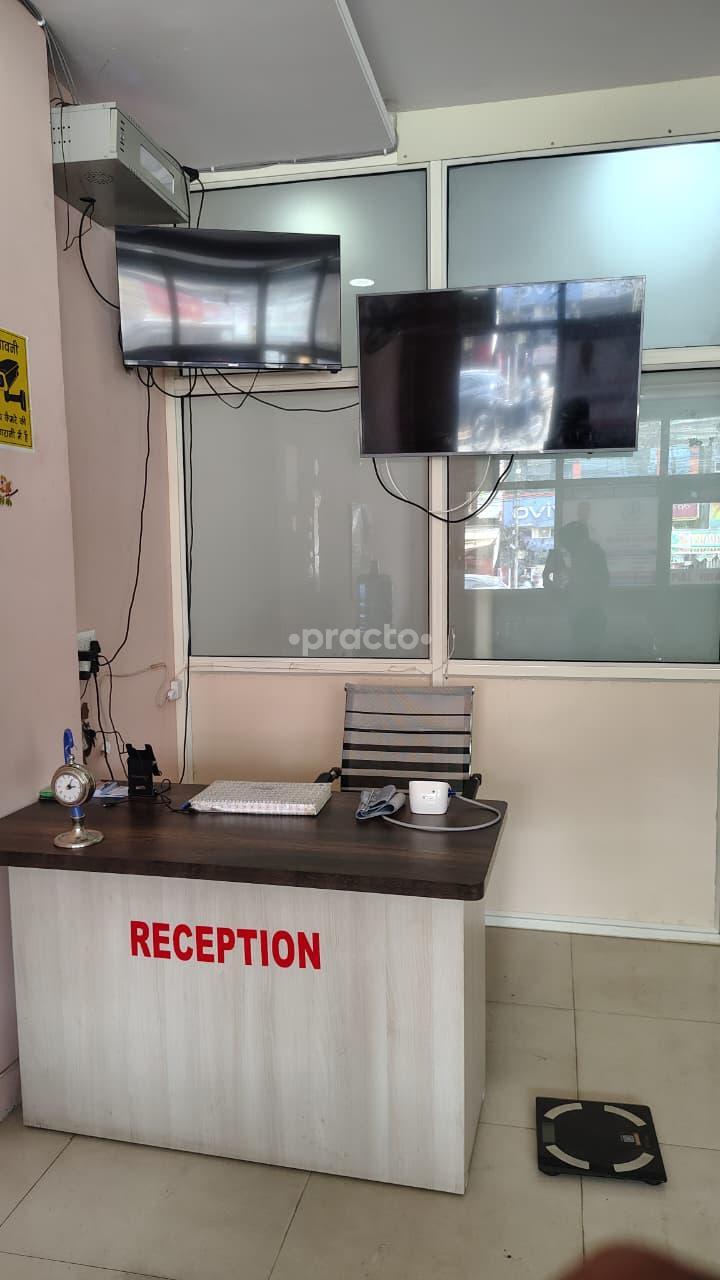 Reception Area at Vivaan Medical Center Mansarovar Jaipur