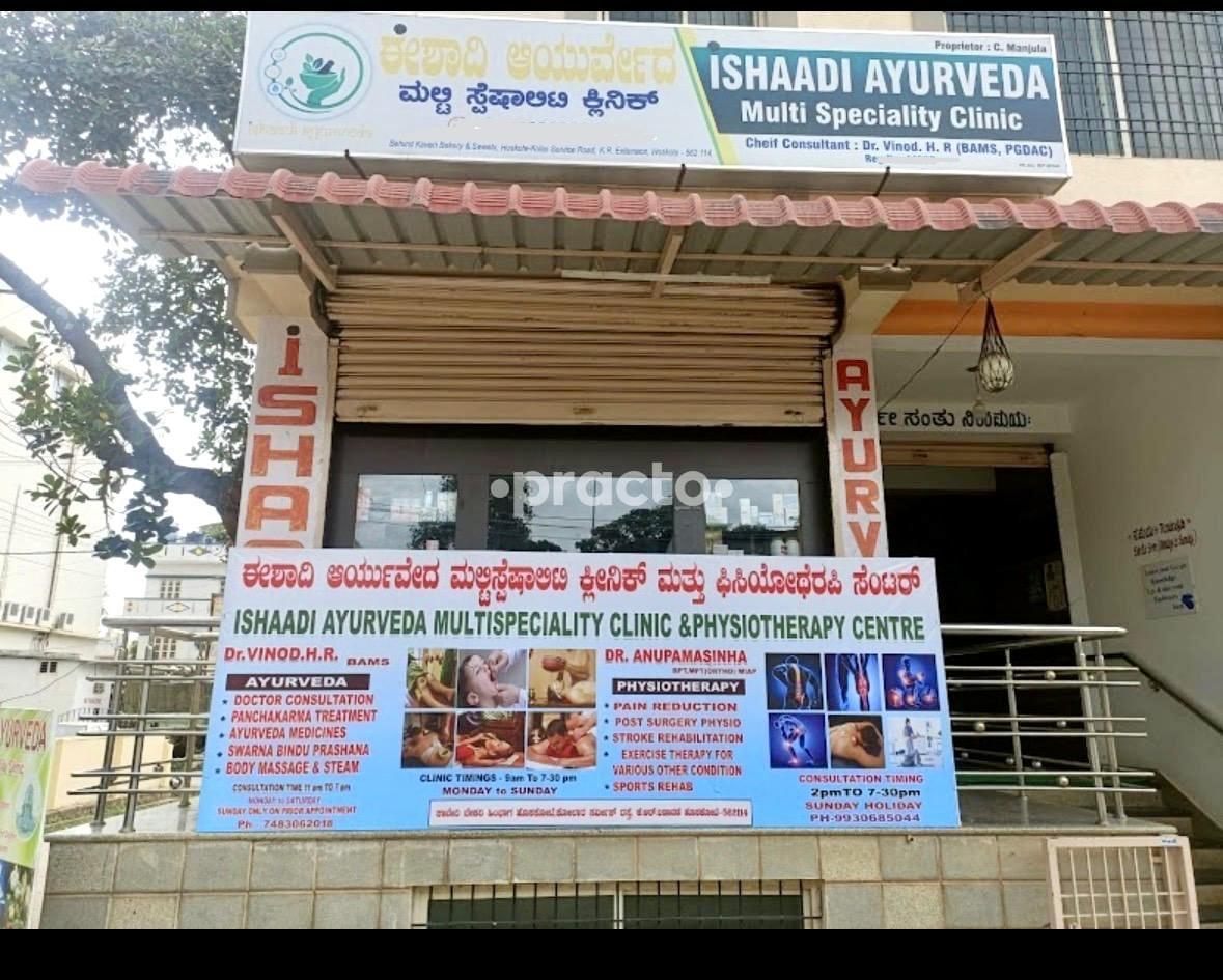 Ishaadi Ayurveda Multispeciality Clinic Hoskote Bangalore