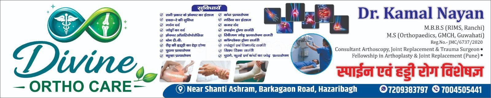 Divine Ortho Care Barkagaon Hazaribag