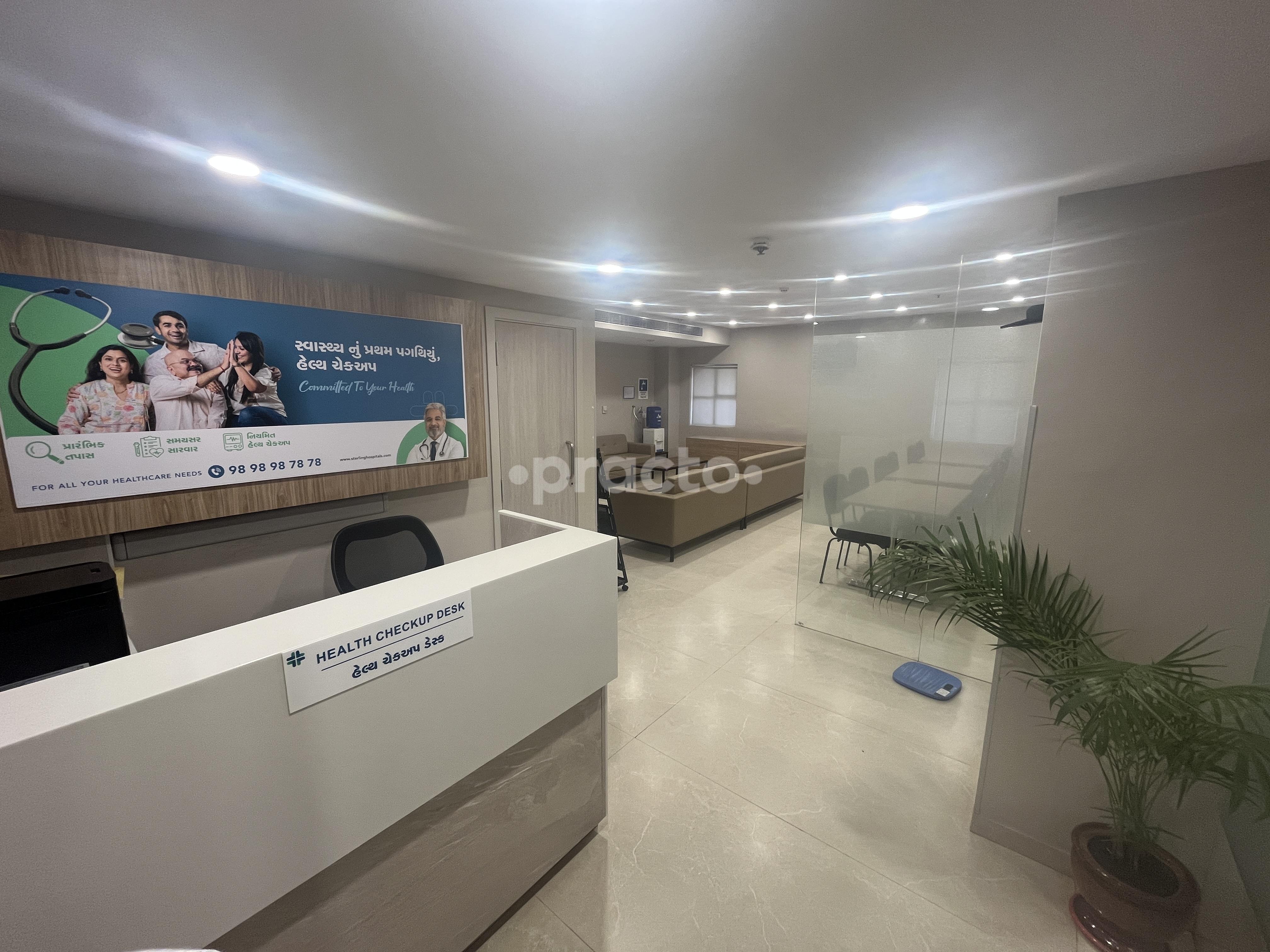 Sterling Hospital Raiya Road Rajkot