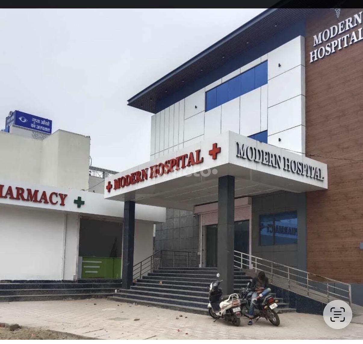 Modern Chest Clinic Tain Mewat