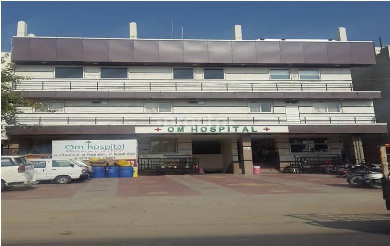 Om Hospital Pali 