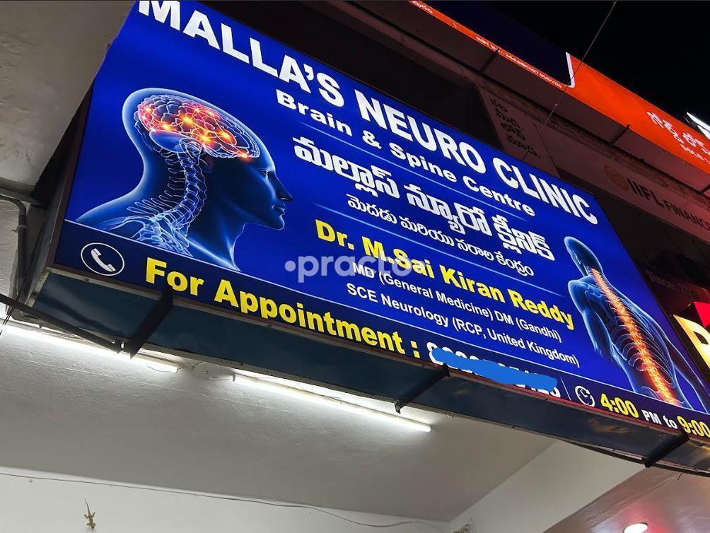Malla's Neuro Clinic Hastinapuram Hyderabad