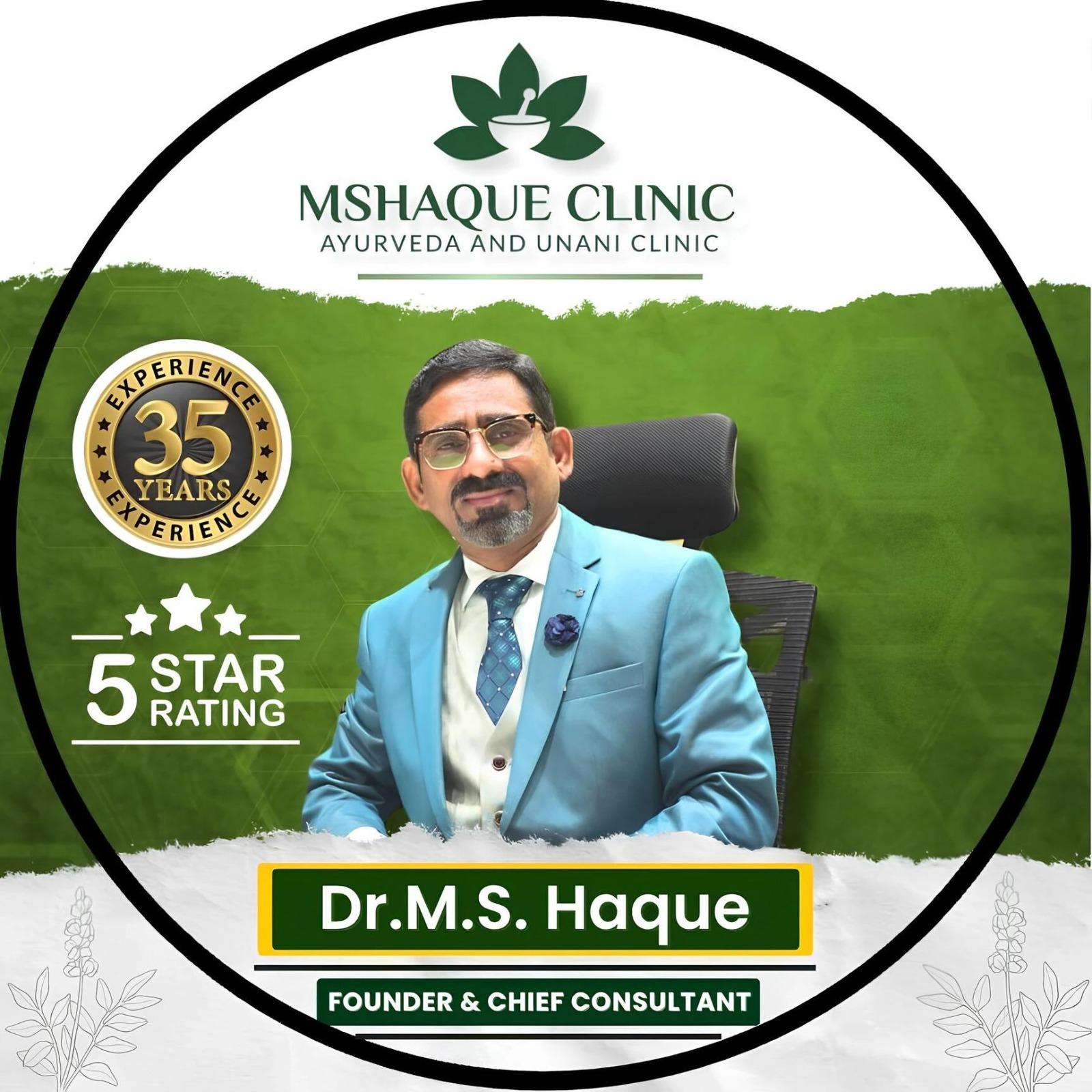 MS Haque Clinic