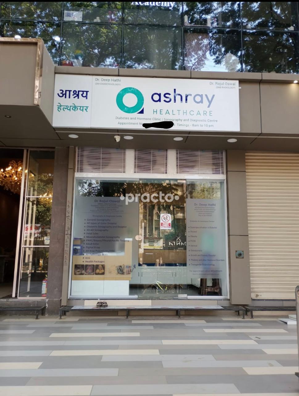 Ashray Healthcare Kandivali West Mumbai