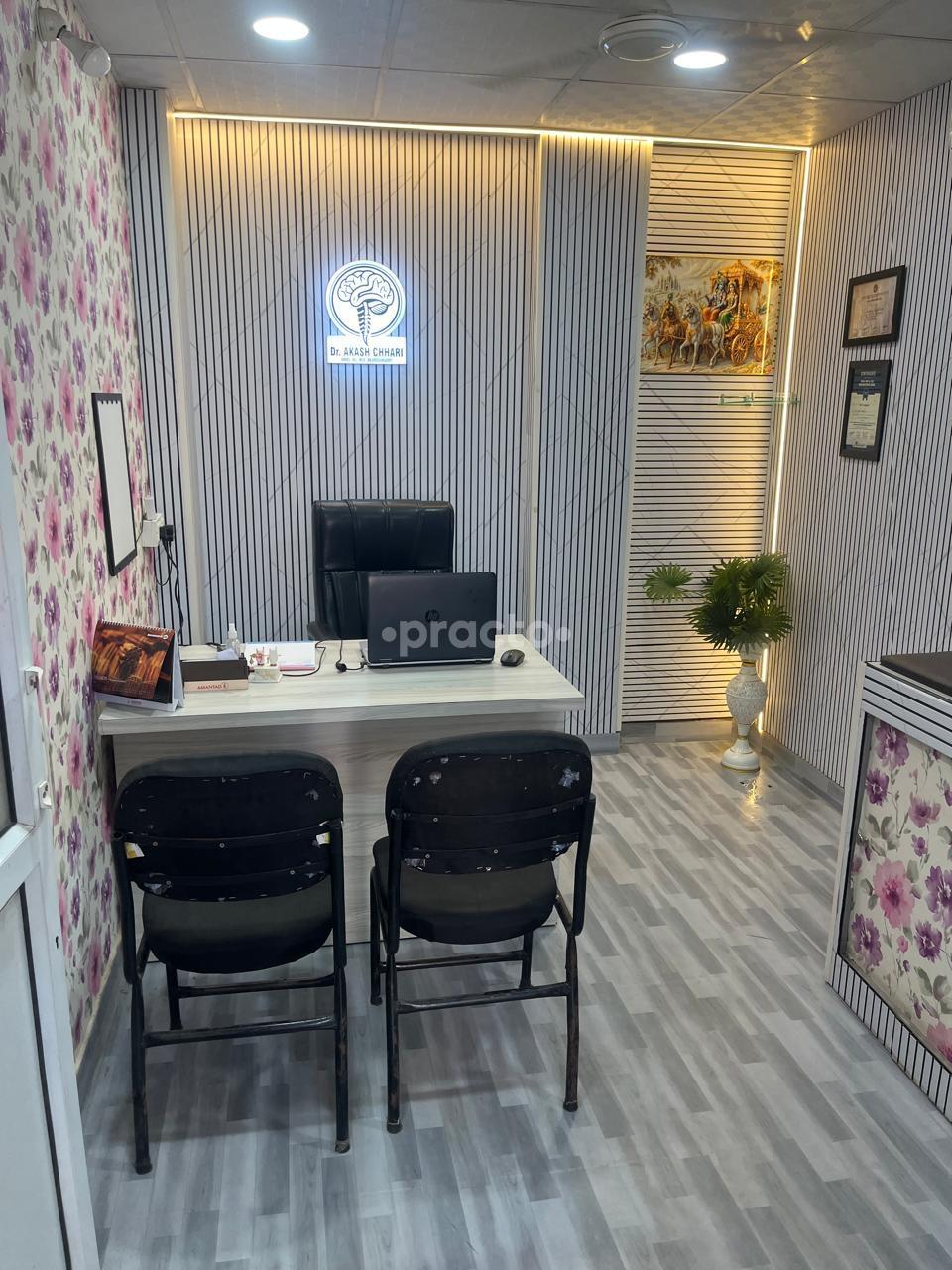 Charak Healthcare Clinic