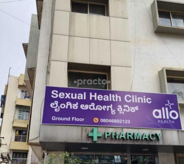 Allo Sexual Health Clinic RT Nagar Bangalore