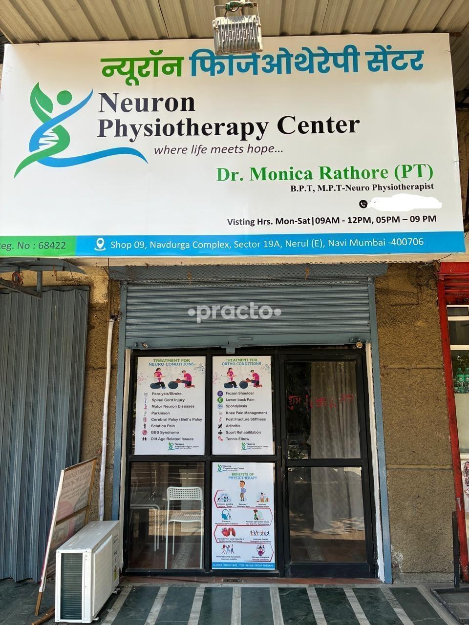 Neuron Physiotherapy Center Nerul Navi Mumbai