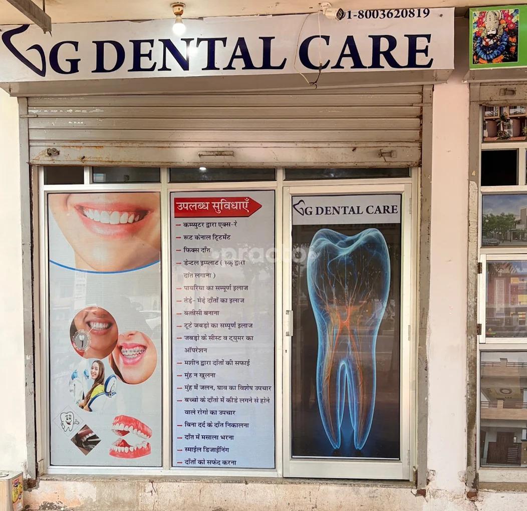 G Dental Care